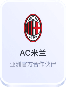 安博体育app下载